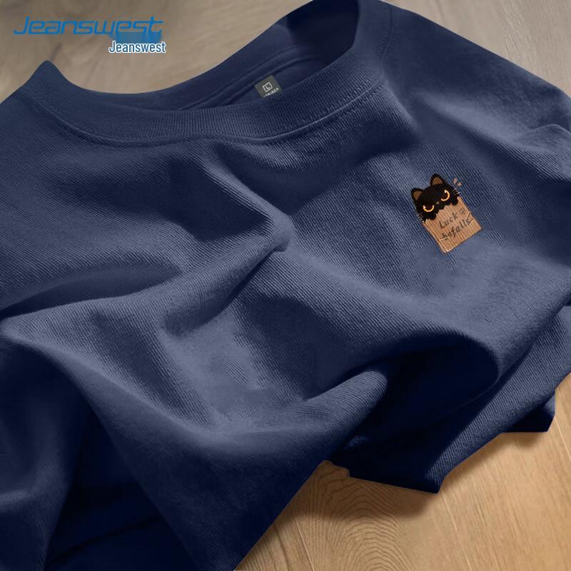 Jeanswest Men s Paper Bag Cat Graphic Cotton T-Shirt S