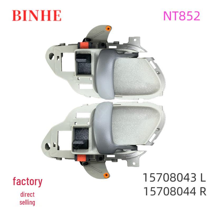 15708044: Fits 1995-1999 Chevrolet Silverado/GMC Truck. Suitable for part 15708043.