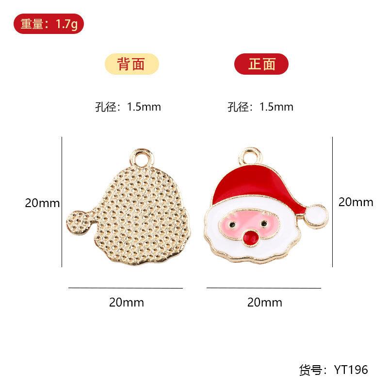 YT zinc alloy oil dripping small pendant, bracelet pendant, Christmas zinc alloy small size pendant