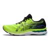 Gel Nimbus 23 'Hazard Green Black' 1011B004-300