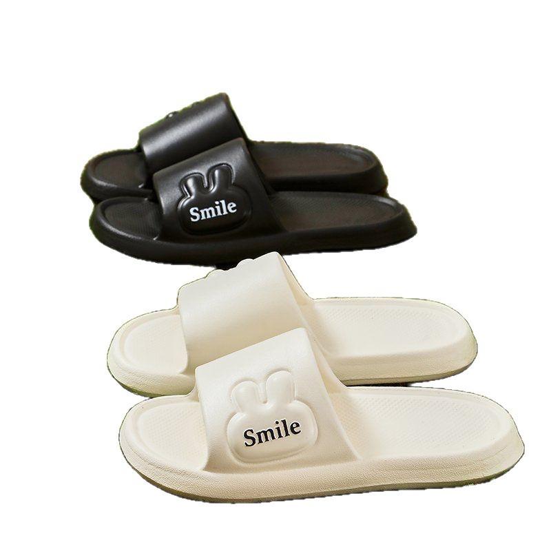 Cool Slippers Women's Summer Home Bathroom Non-slip and Non-smelly Feet Home Indoor Bath Men