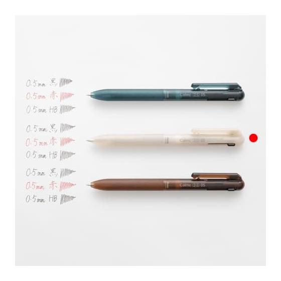 Pentel Calme Multi-Function Ballpoint Pen, Limited Edition, 0.5mm, Sheer Beige BXAW355L4, Quiet Knock, Leather-like Long Grip, Matte Texture, Smooth