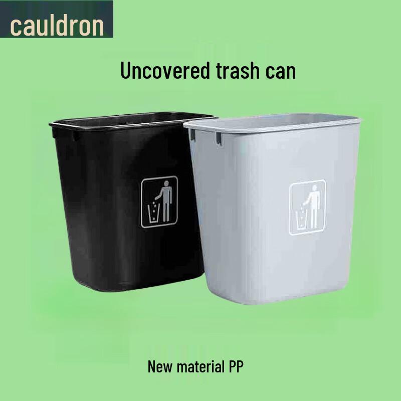 

Fuao Kitchen Thickened Lidless Large Capacity Trash Can