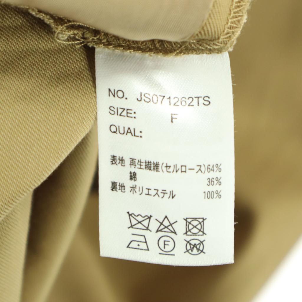 Beauty products JEANASiS Long sleeve Stainless collar coat F beige Men's Used