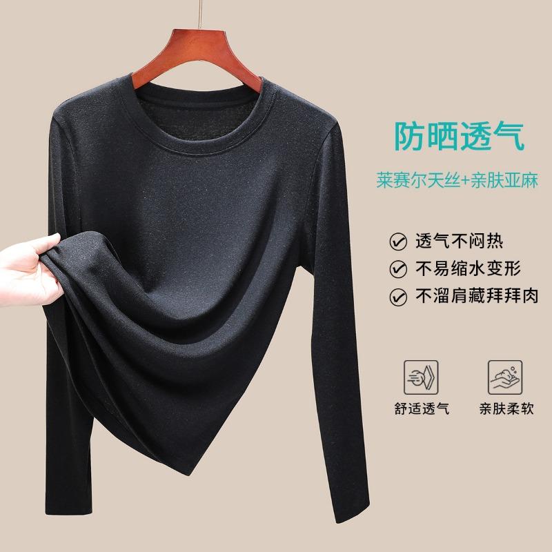 Tencel Linen Long-sleeved Women's Early Autumn High-end Temperament Thin and Thin Casual Round Neck Sunscreen Top