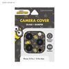 Gourmandies "Despicable Me/Minions" Series Banana Camera Cover for iPhone 15 Pro/15 Pro Max/14 Pro/14 Pro Max (MINI-464A)