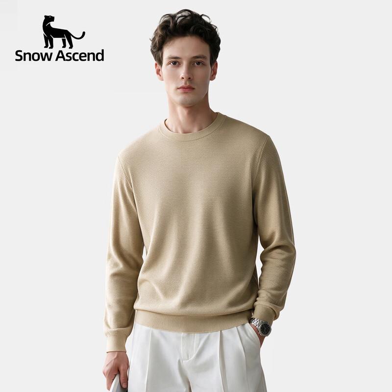 Men's Casual Crew Neck Long-Sleeve Wool-Blend Pullover Sweater