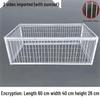 Pigeon Supplies: Thickened Encrypted Racing Homing Door
