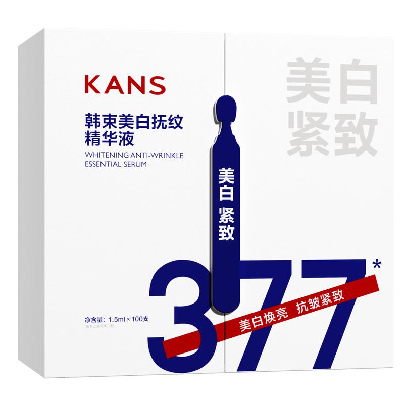 Hanasoo 377 Brightening Essence Stick