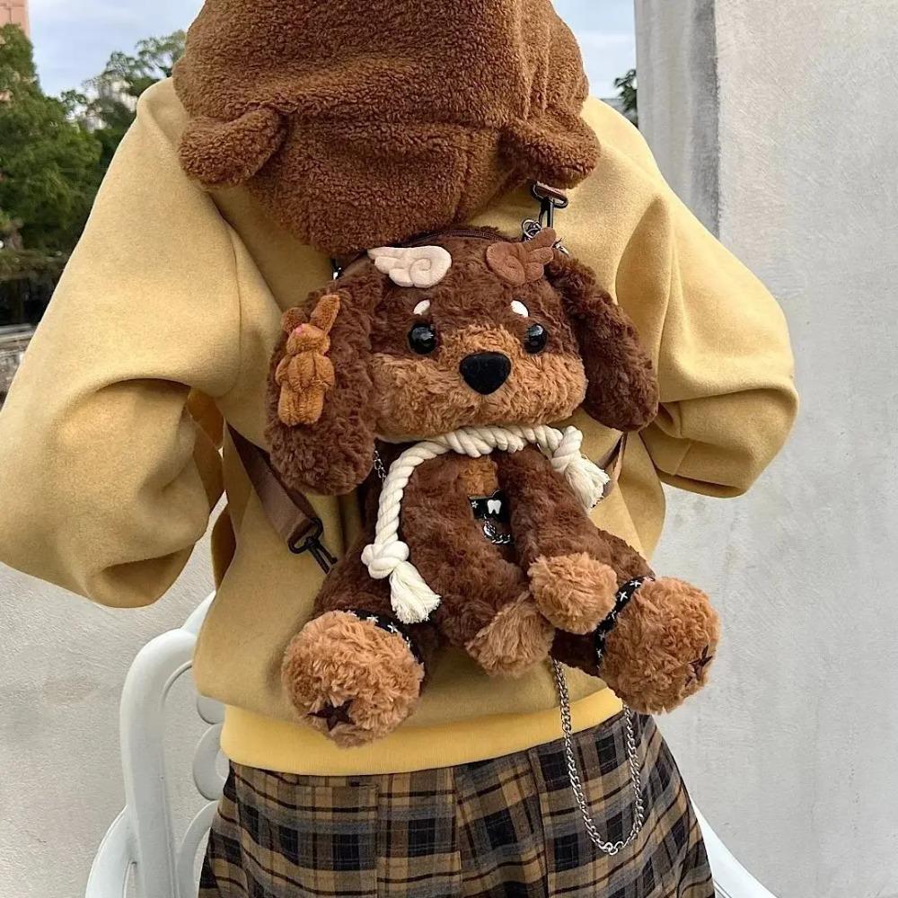 Herbst / Winter Neu Original Niedlicher Welpen Plüschtier Form Rucksack Japanischer Und Koreanischer Niedlicher Cartoon Stil Plüsch Damen Tasche Trend