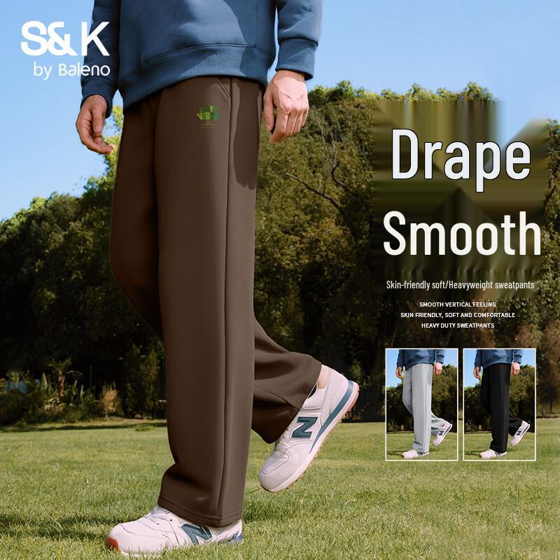 

Baleno S&K Series Loose Fit Straight Leg Casual Pants 5XL