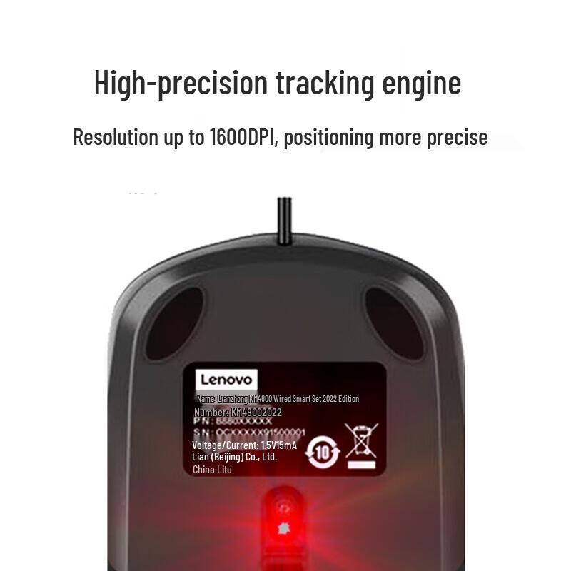 

Lenovo KM4800 Wired Keyboard and Mouse Combo