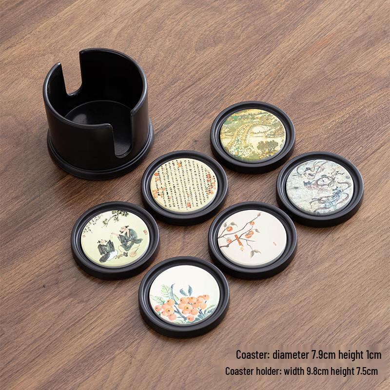 Shangqi Absorbent Bakelite Round Coasters, 6-Pack