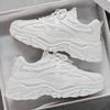 Spring Men's Shoes New Breathable Mesh White Shoes Men's Trendy Versatile Thick-soled Sneakers Casual Daddy's Trendy Shoes