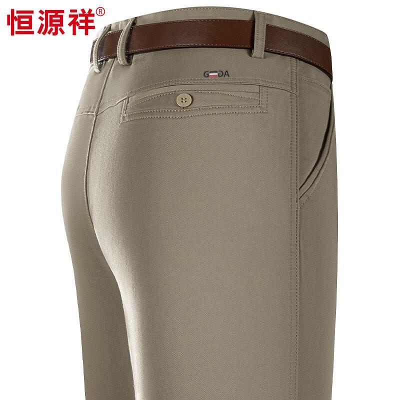 

Мужские повседневные джинсы прямого кроя стрейч Hengyuanxiang HJ142 35