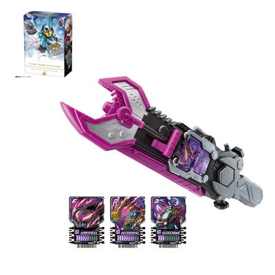 Kamen Rider Gatchard DX Valbarasher Comes with Ride Chemie Trading Card SP [Bandai] (Bonus Case)