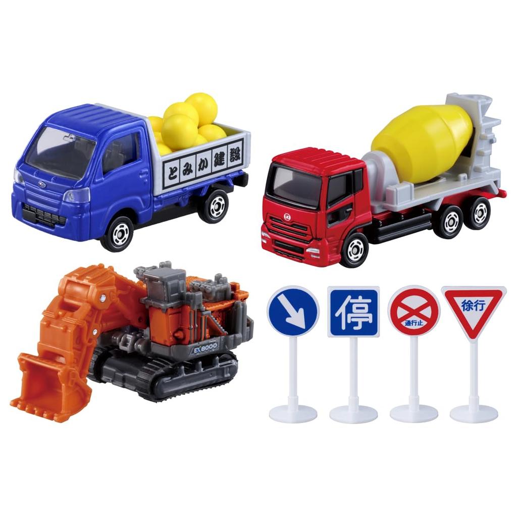 TAKARA TOMY Tomica Rocks Are Play with the Big Construction Construction Vehicle Set Rolling! Let's Site!