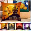 Castle Bat Pattern Halloween Pumpkin Pillowcase Printing Halloween  Cushion Cover Horror   Car