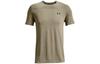 Мужская футболка Under Armour Футболка мужская Серая