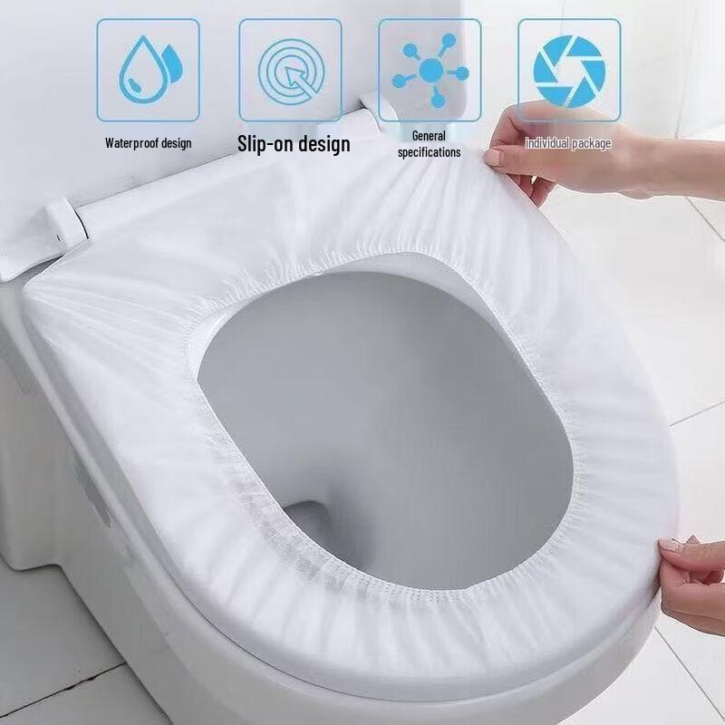 Hengxin Ruichu Disposable Toilet Seat Covers - 50 Count