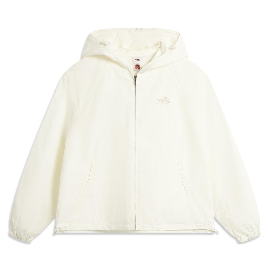 Li Ning X Forbidden City Collaboration Chinese Culture Series Sports Lifestyle Fashion Loose Hooded Letter Pattern Windbreaker AFDV808-1