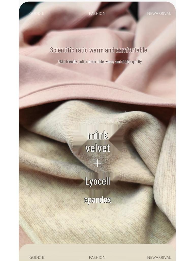 Mink Velvet Thermal Underwear Set: Quick-Warm Brushed Couple's Autumn Outfit for Men and Women - Thick and Cozy.