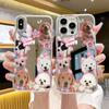 Cute mirror dog phone case Internet celebrity ins wind Cute puppy sticker anti-drop Apple 17 protective case