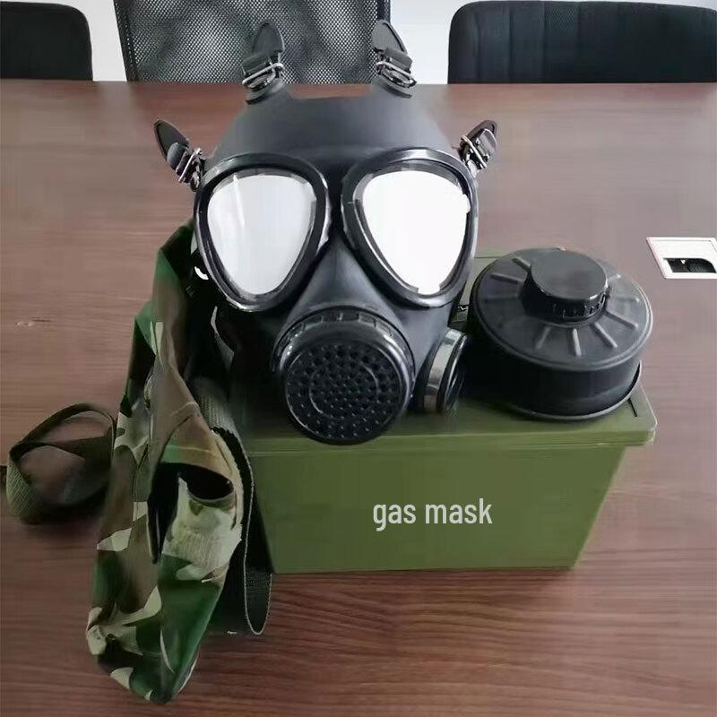 Hongda Kaisheng 6800 Multi-Gas Respirator Set One Size