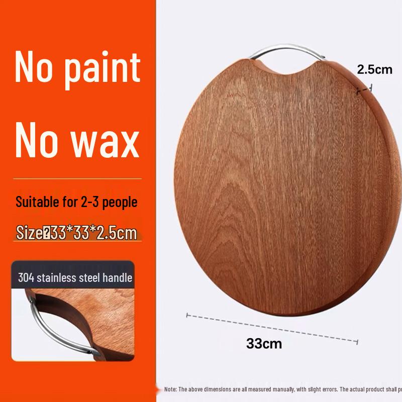 Handon Ebony Wood Cutting Board