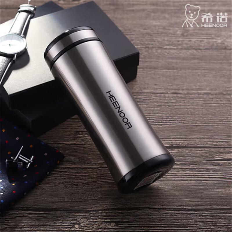 Heenoor XN-8658 Vacuum Insulated Stainless Steel Thermos Cup