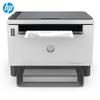 HP Laser Tank 1005w Wireless All-in-One Printer