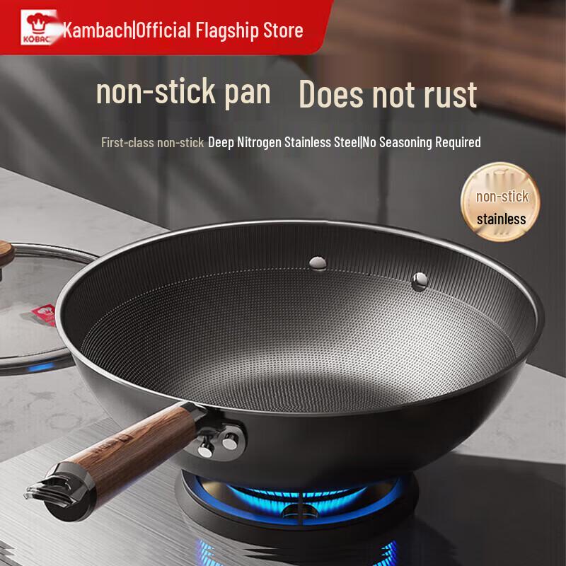 KOMBHACH 32cm Bionic Non-stick Iron Wok