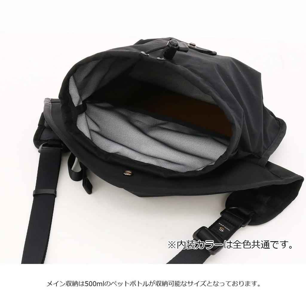 Face Body Bag for Men 02870 Face Shoulder Bag Front Pack Made In Japan Waterproof Lightweight Beige [Masterpiece] Water-repellent [20]