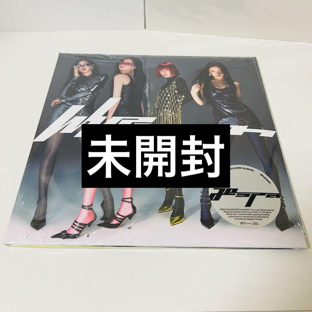 

[USED] aespa whiplash SPEED ver group all