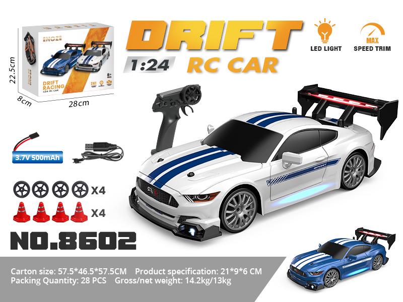 1:24 RC Drift High-Speed Mustang AE86, Four-Wheel Drive Racing Toy Car, Rechargeable Model.