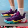 Low-Top Training & Casual Shoes