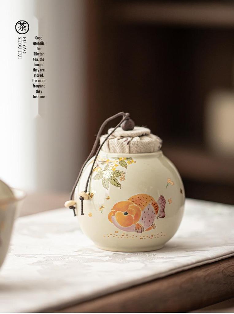 Ceramic Wood Ash Tea Caddy: Moisture-Proof, Fresh-Keeping Storage Jar for Goldfish Design