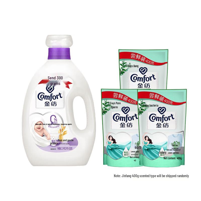 Comfort Pure & Gentle Fabric Softener