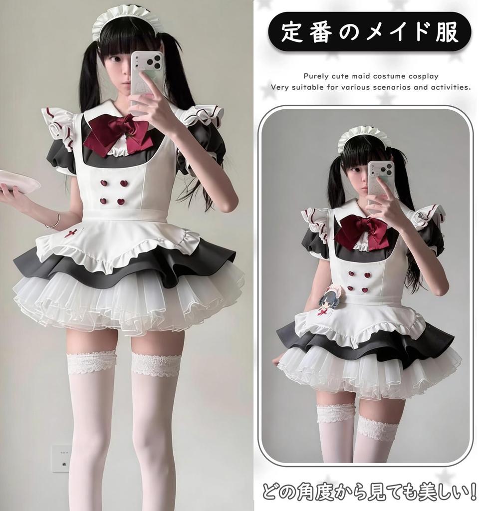 [KALAOK] Maid Outfit with Petticoat 5-Piece Set Lolita Dress Apron Maid Cafe School Festival Event Black M