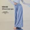 OEING Women's Wide-Leg Dance Pants
