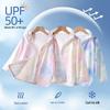 Vêtements d'été légers en soie glacée avec protection UV UPF50+ pour enfants plus âgés