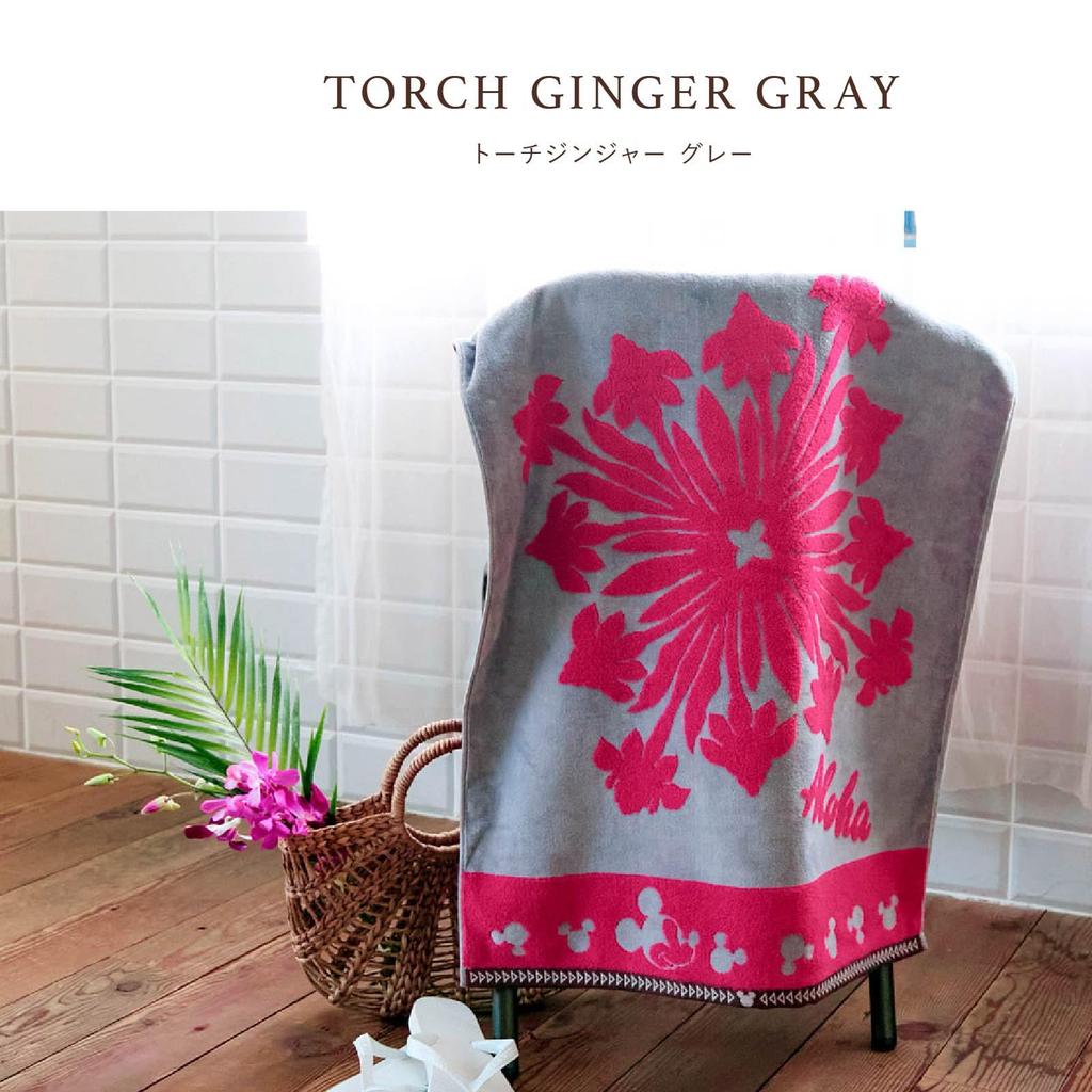 Mum Island 86103576 Bath Towel for Torch Approximately 60cm Wide x 120cm Long [Cathy Style] Women, Disney, 86103576C, Gray Ginger,