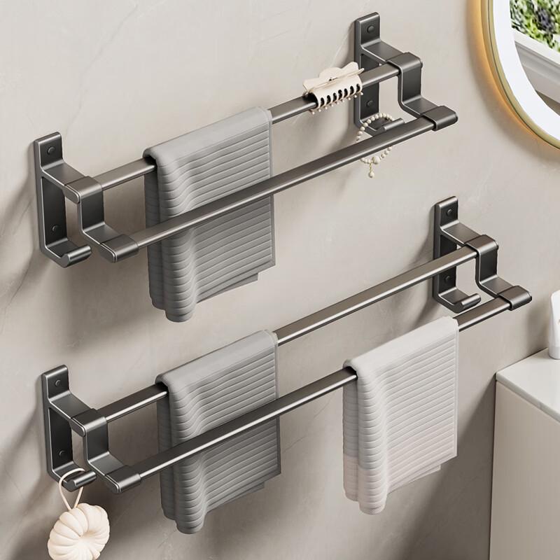 No-Drill Space Aluminum Double Towel Rack