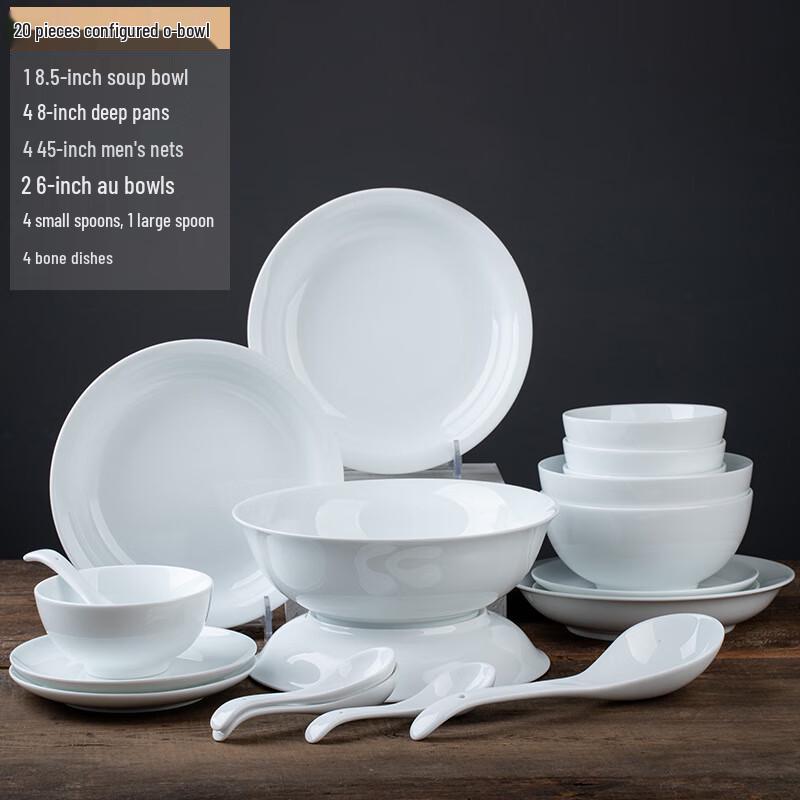 JANLA Jingdezhen Pure White 20-Piece Ceramic Dinnerware Set