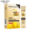Retinol Snake Venom Peptide Gold Whitening Masks Oil Control Brighten Skin Moisturizing Face Mask Korean skincare products