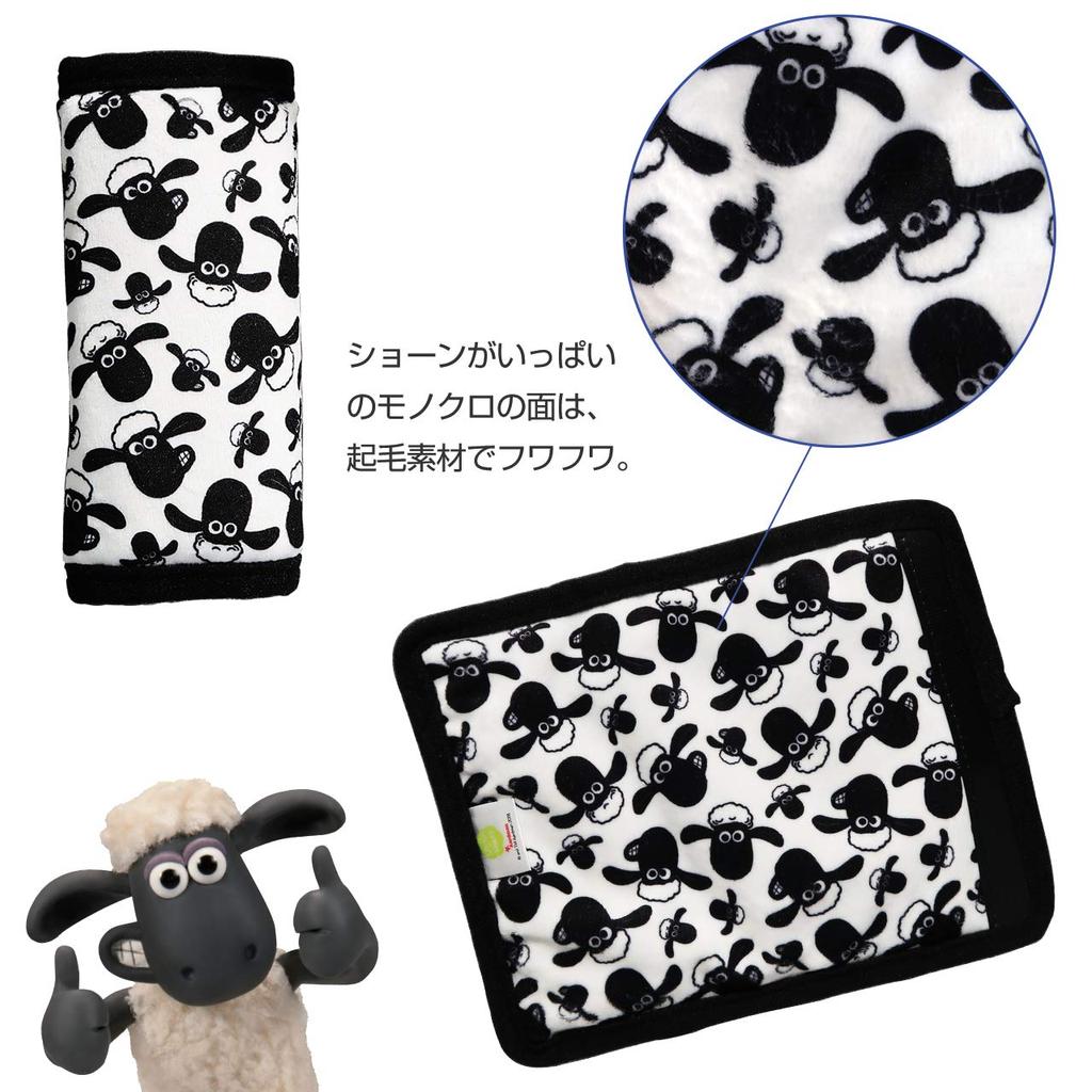 Nihon Ikuji Reversible Baby Carrier Belt Shaun the Sheep Months Covers, Design, 2-Pack, 0-3