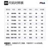 FILA Down Jacket Men's Jet Black F11M247909F-BK