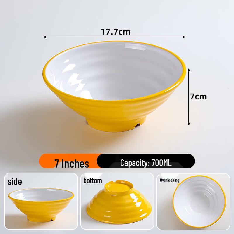 Qwei Commercial Melamine Two-Tone Noodle Bowl