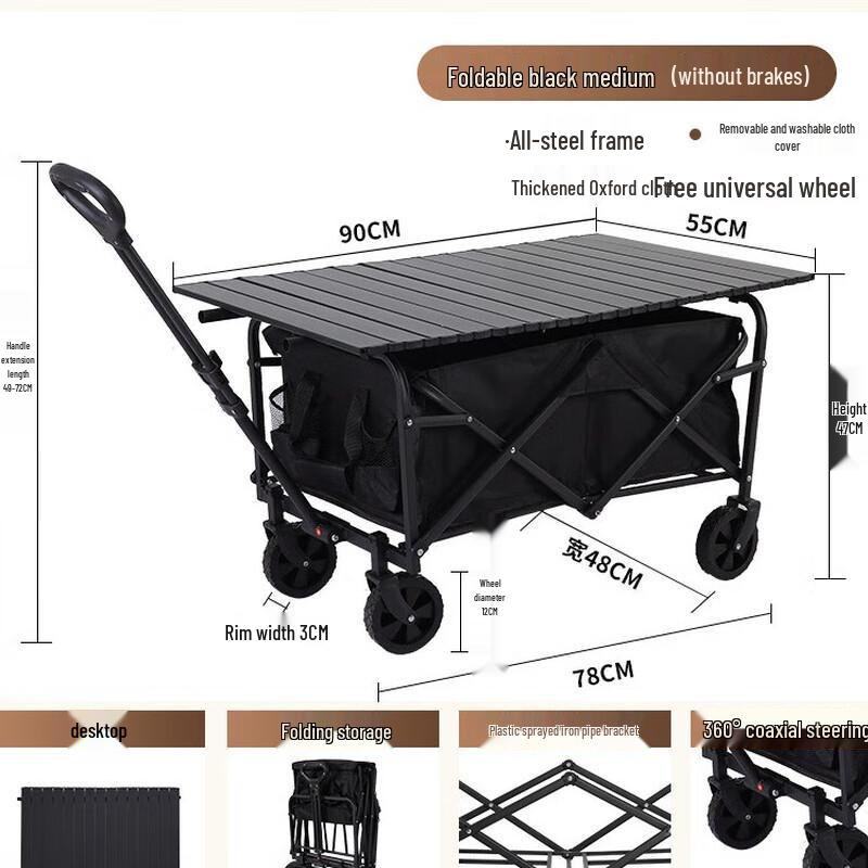 DIANA Foldable Outdoor Wagon