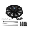 12V 80W 12 inch Universal Electric Engine Cooling Fan Radiator Oil Cooler  Pull Push Slim Fan